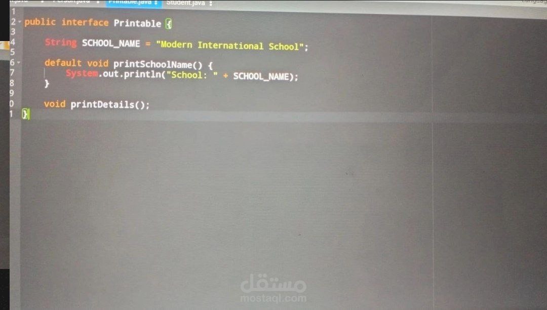 تصميم نموذج هيكلي لنظام مدرسي باستخدام Java OOP