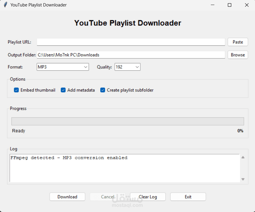 youtube playlist downloader