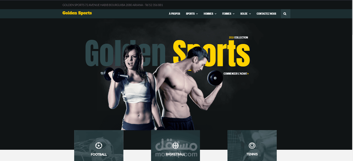 موقع التجارة الإلكترونية للعلامة التجارية "Golden Sport"