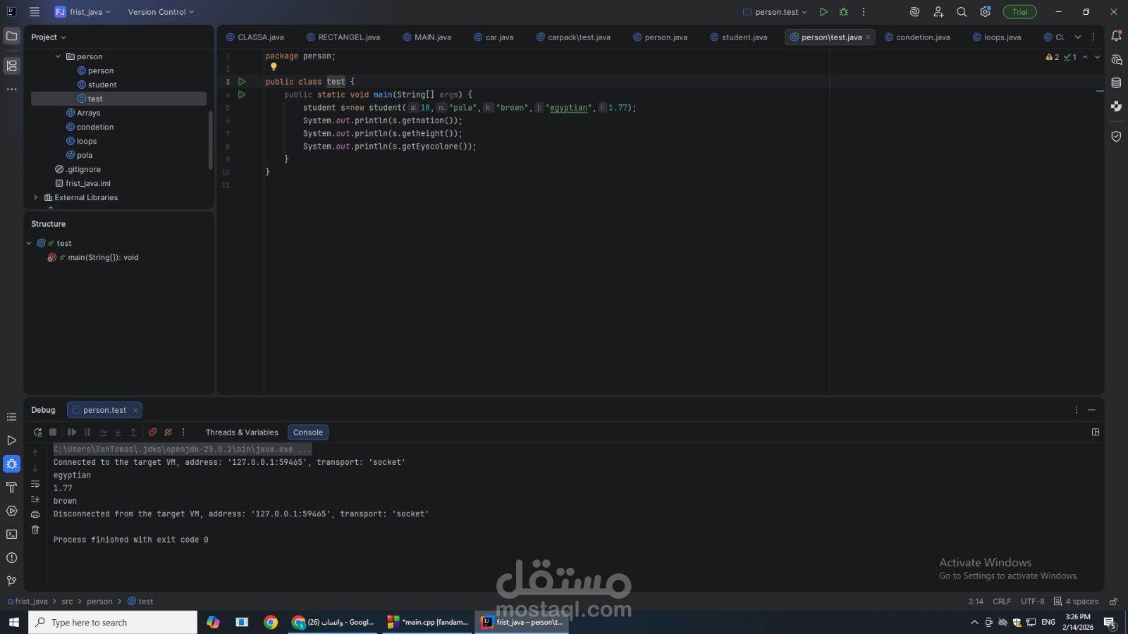object oriented programing person and student