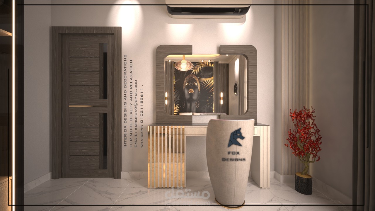 غرفة نوم حديثة - modern Bedroom