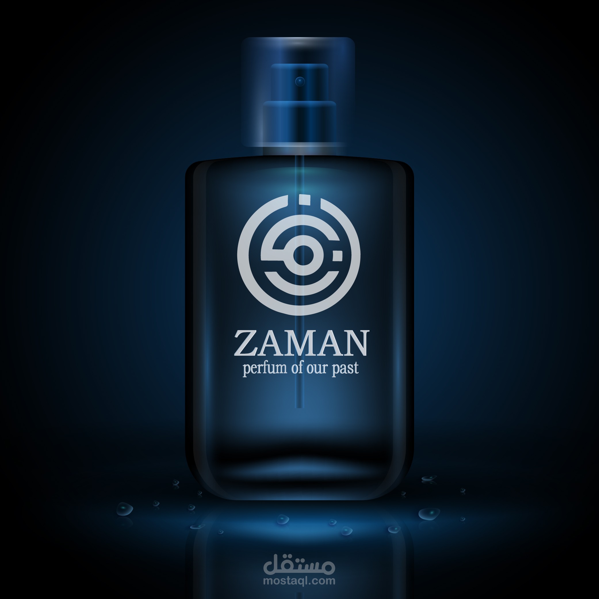 اعلان عطر جديد