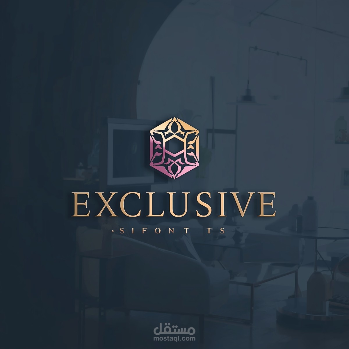 هوية بصرية فاخرة "EXCLUSIVE