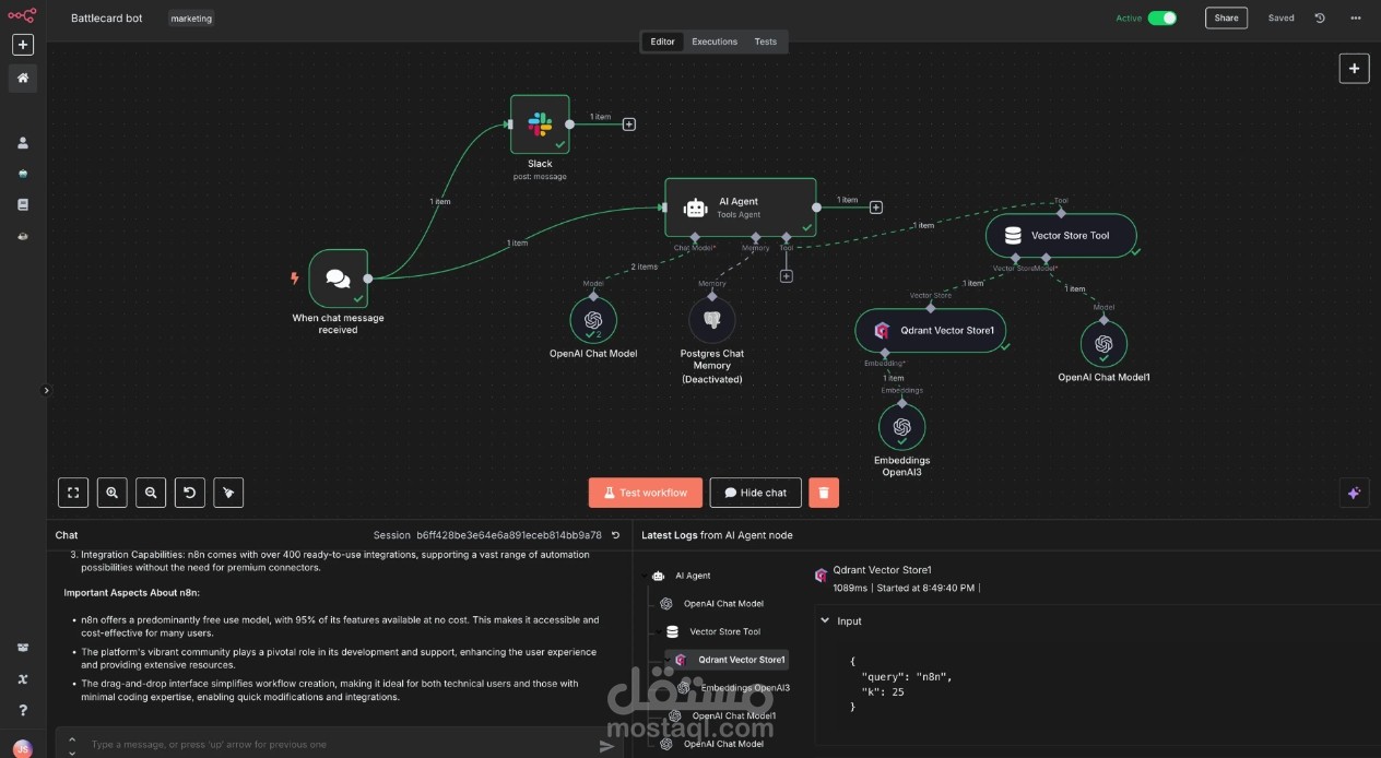 نظام شات بوت ذكي للرد التلقائي وخدمة العملاء