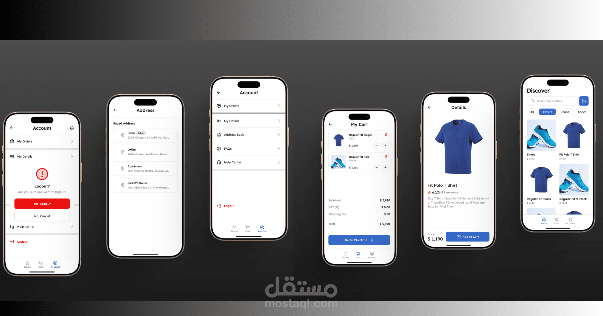 متجر الكتروني