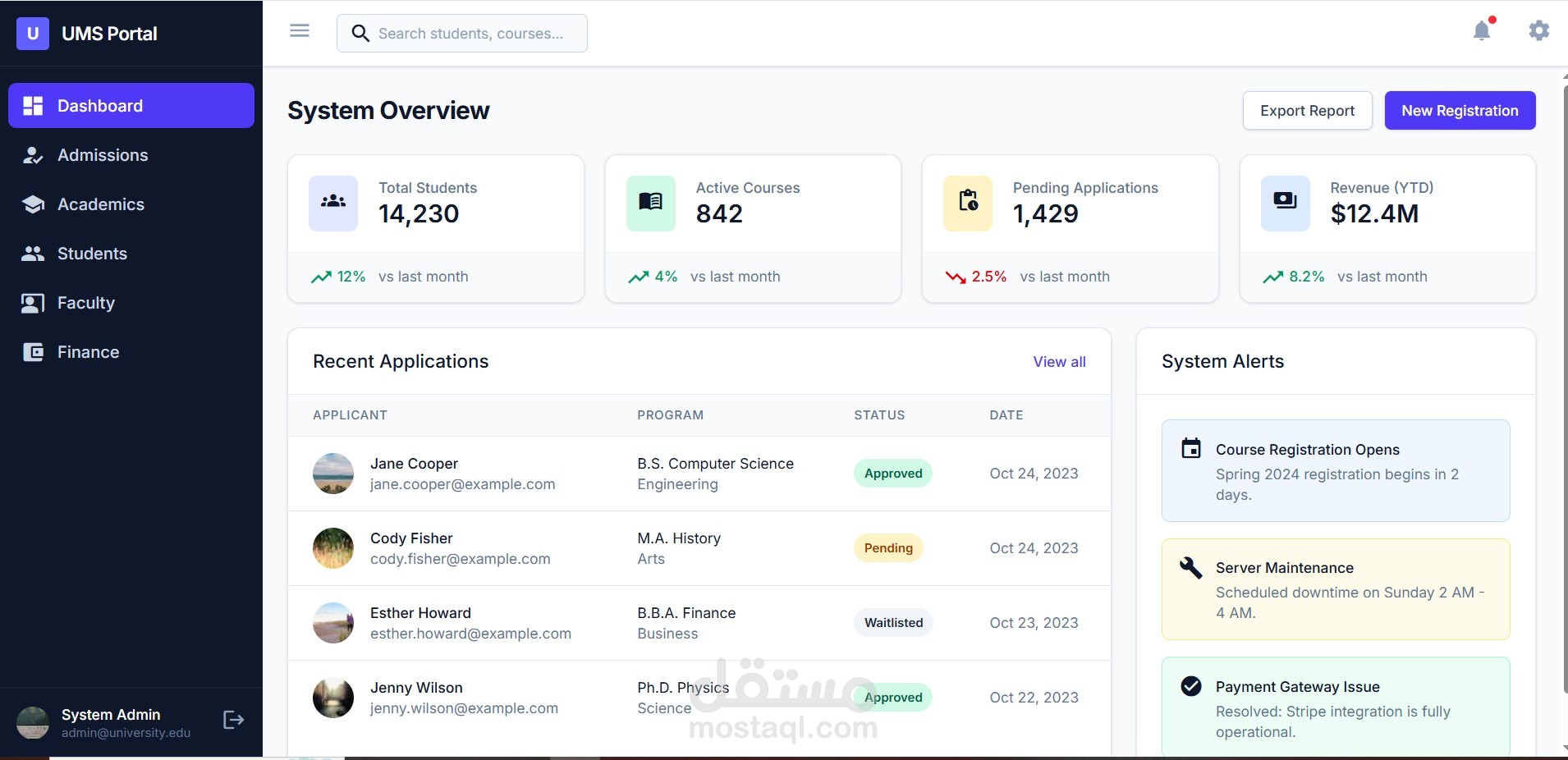 university-management-system