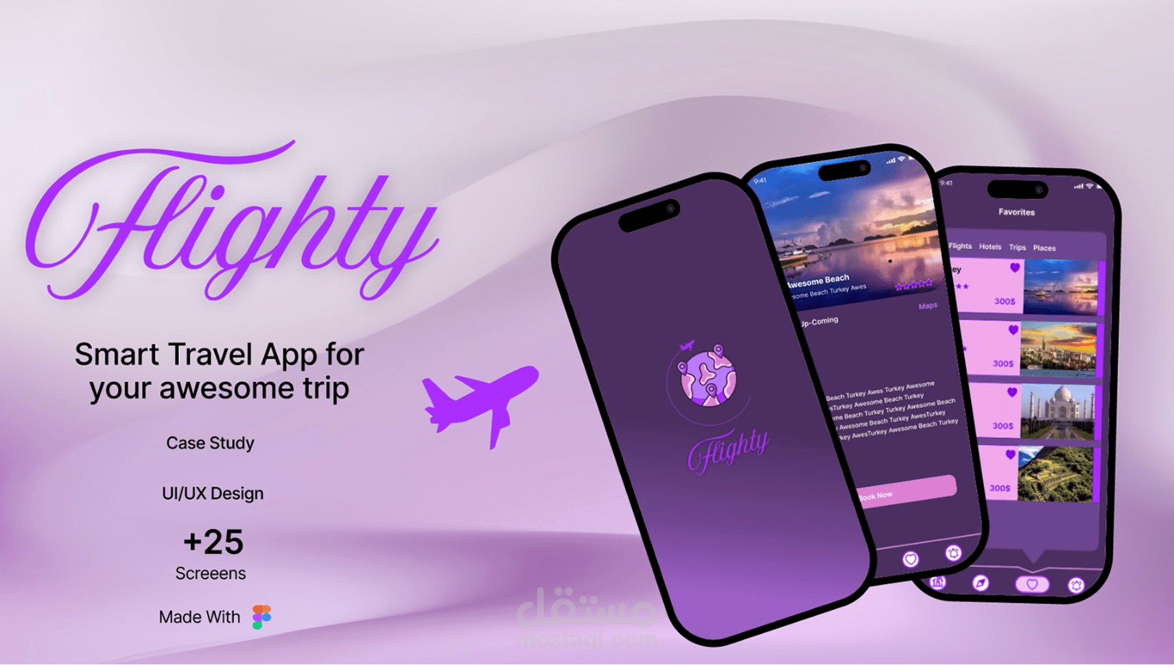 Flighty - UIUX Travel App