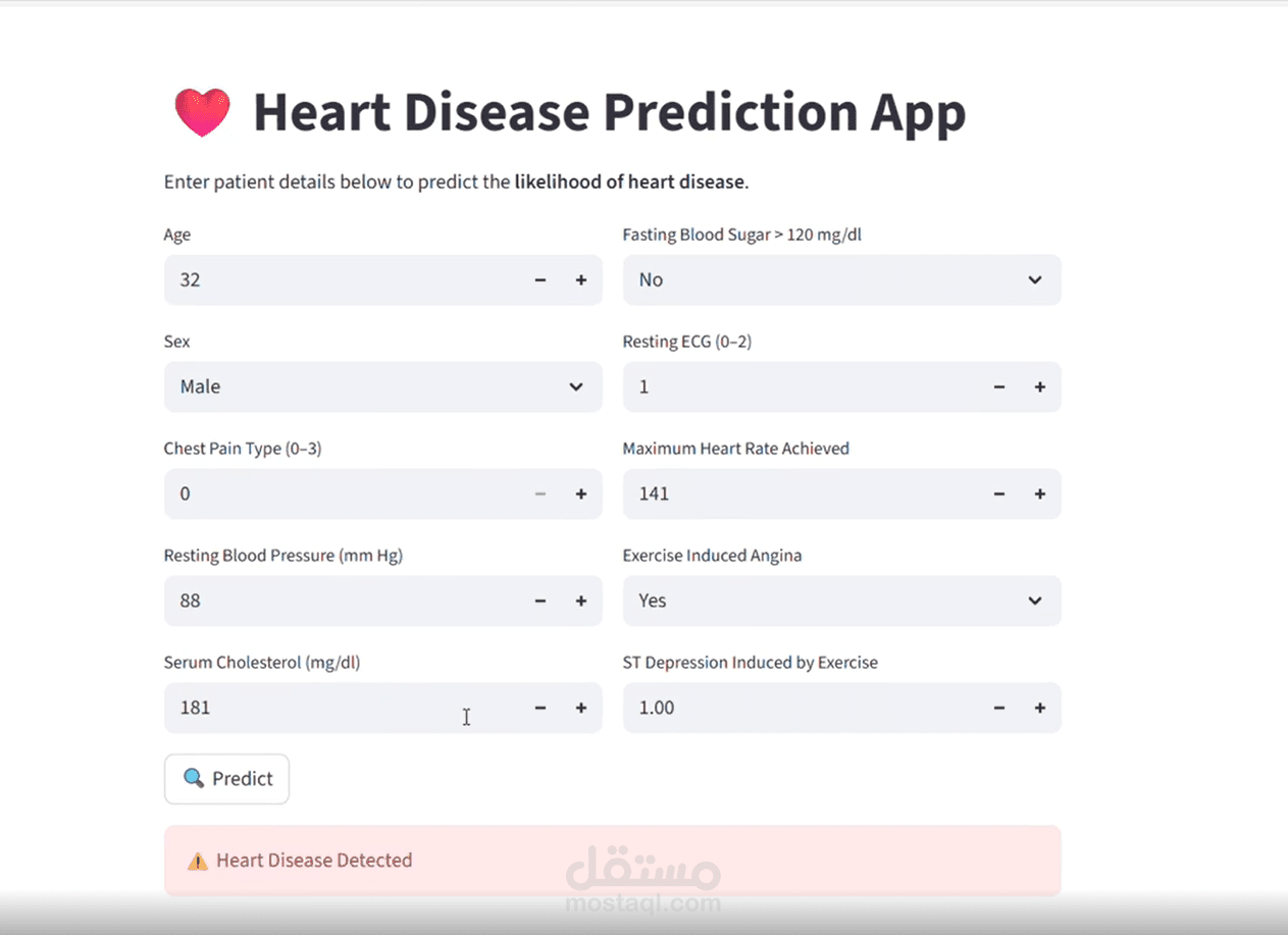 Heart Disease Prediction Project