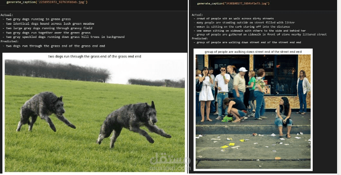 Image Captioning باستخدام Deep Learning