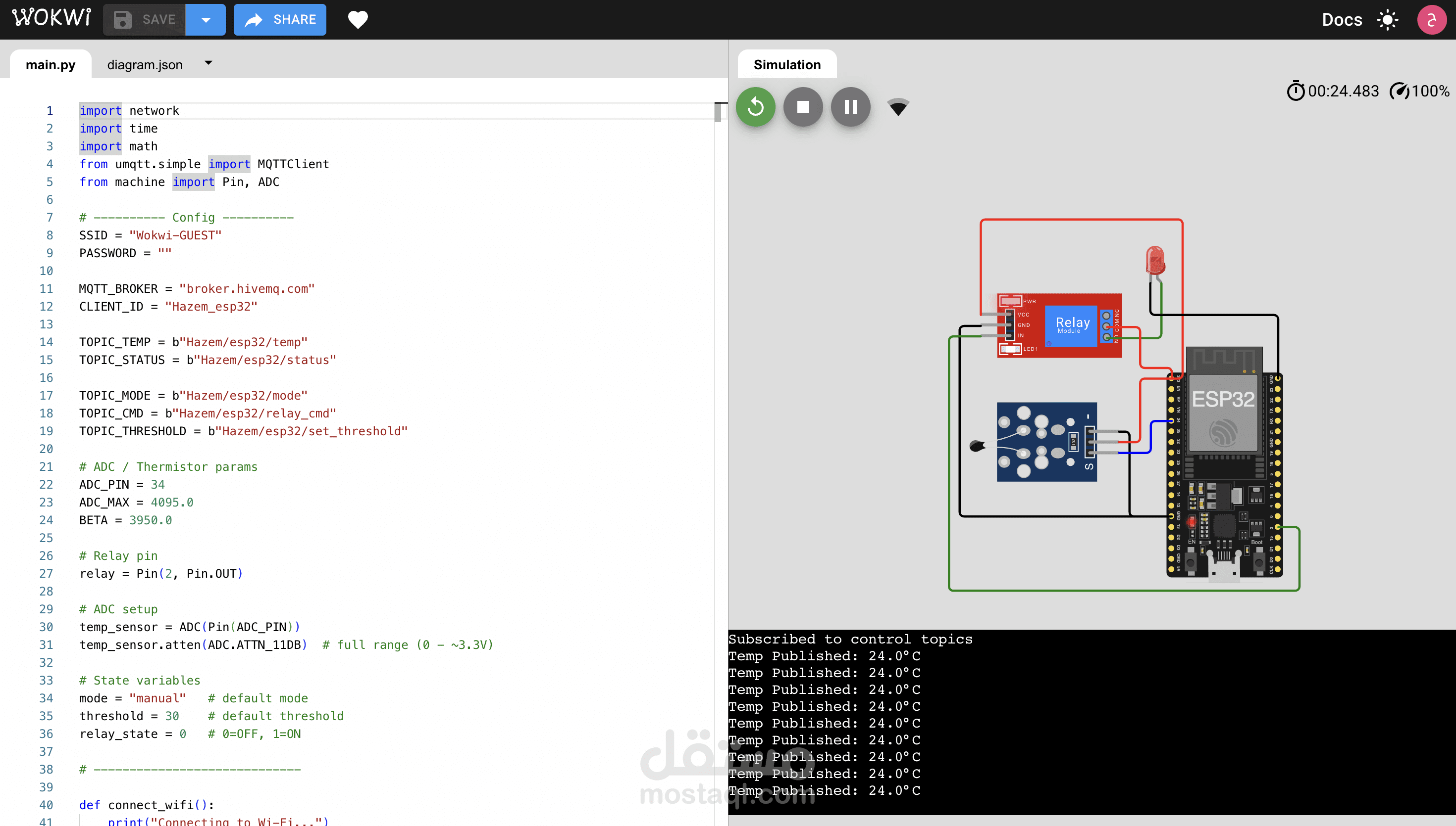 نظام ذكي للتحكم في الإضاءة والمراقبة عبر بروتوكول MQTT باستخدام ESP32