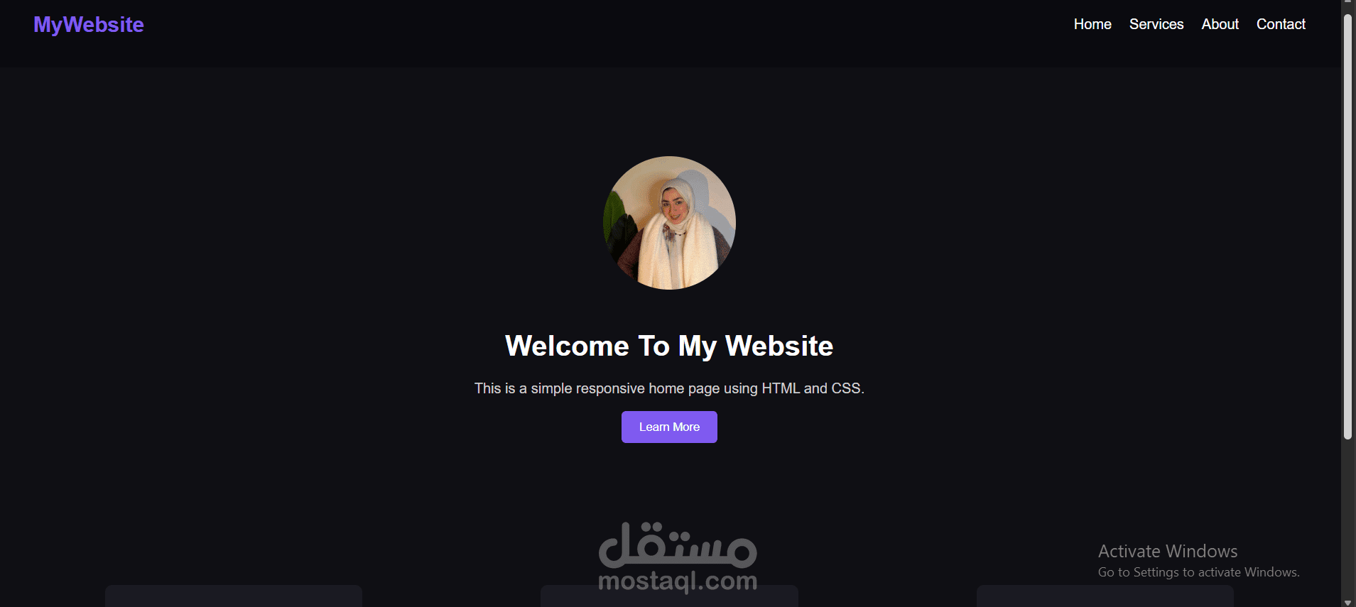 صفحة css خاصة بي