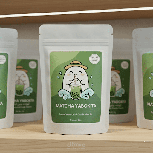 غلاف لمنتج ماتشا