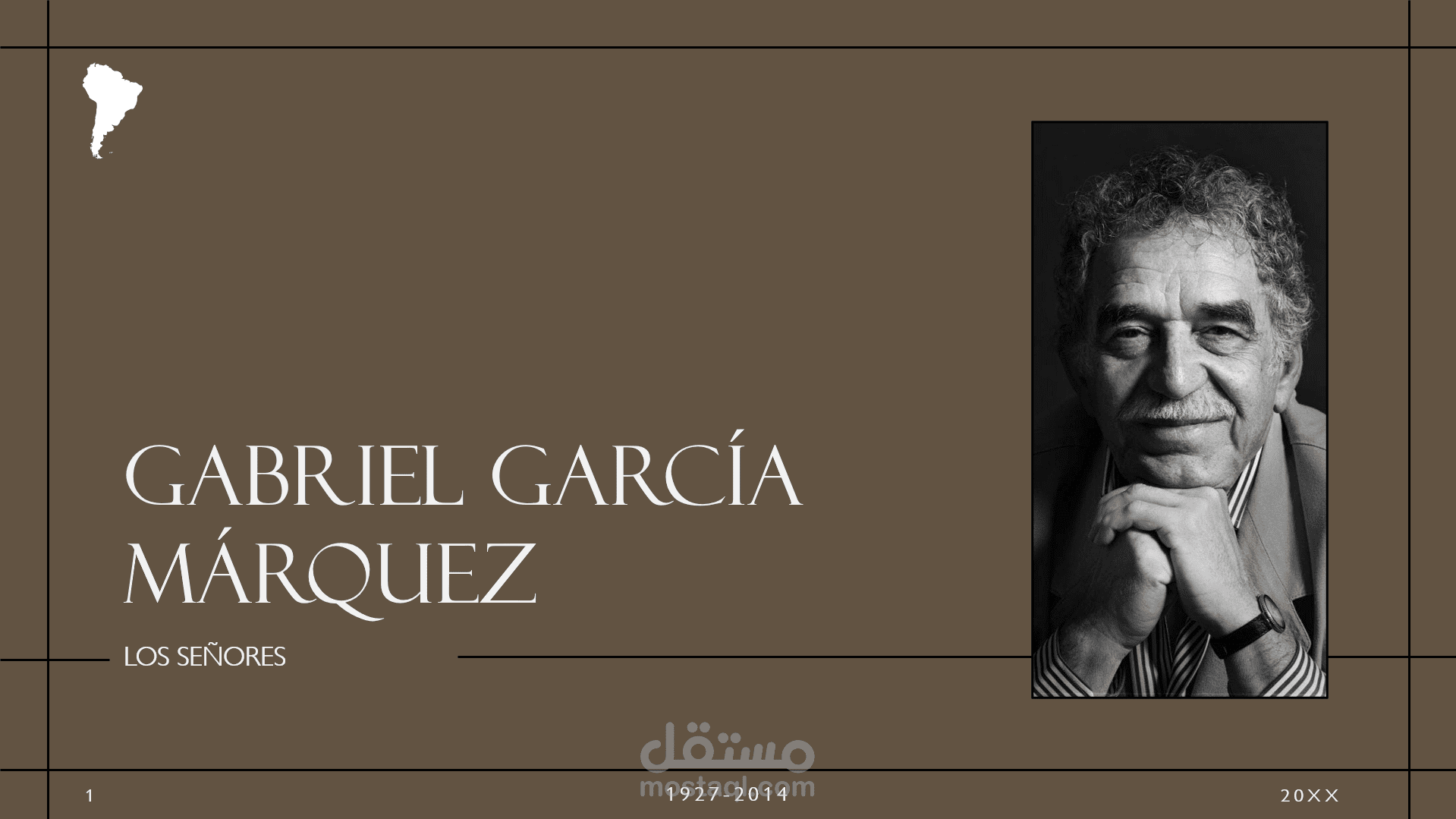 باور بوينت اكاديمي