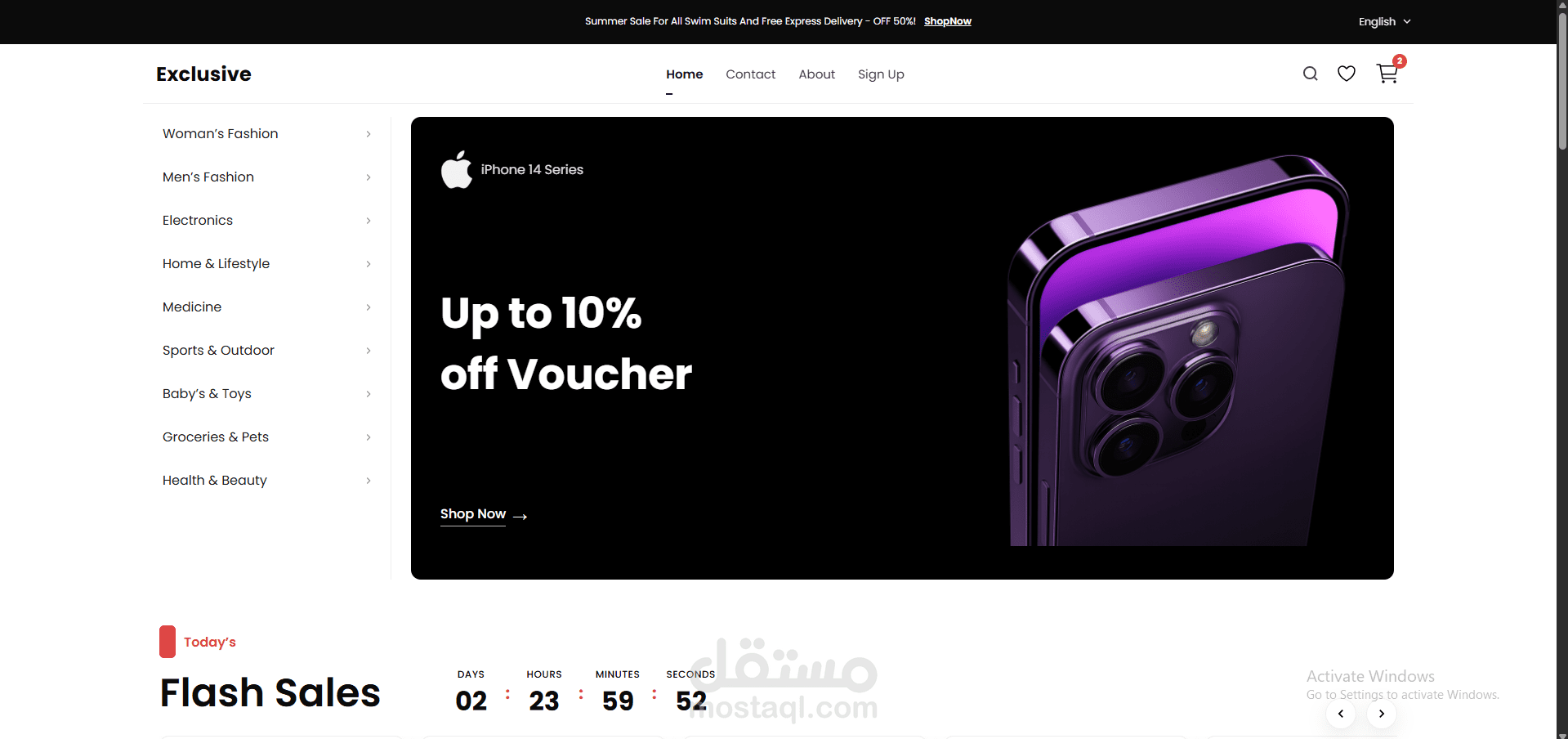 Exclusive ecommerce