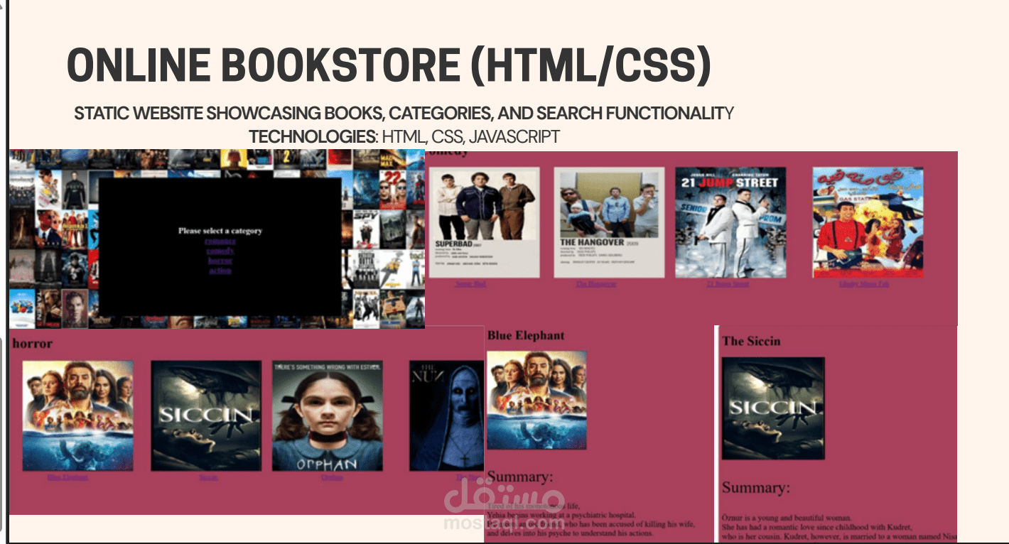 online bookstore using html/css