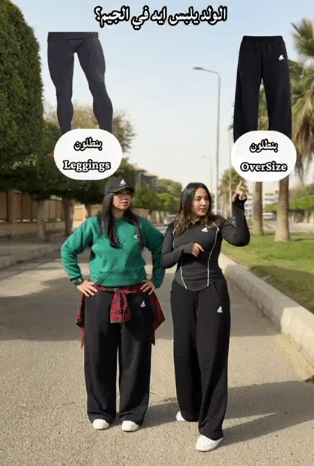 محتوى بصري لتعزيز التفاعل الرقمي