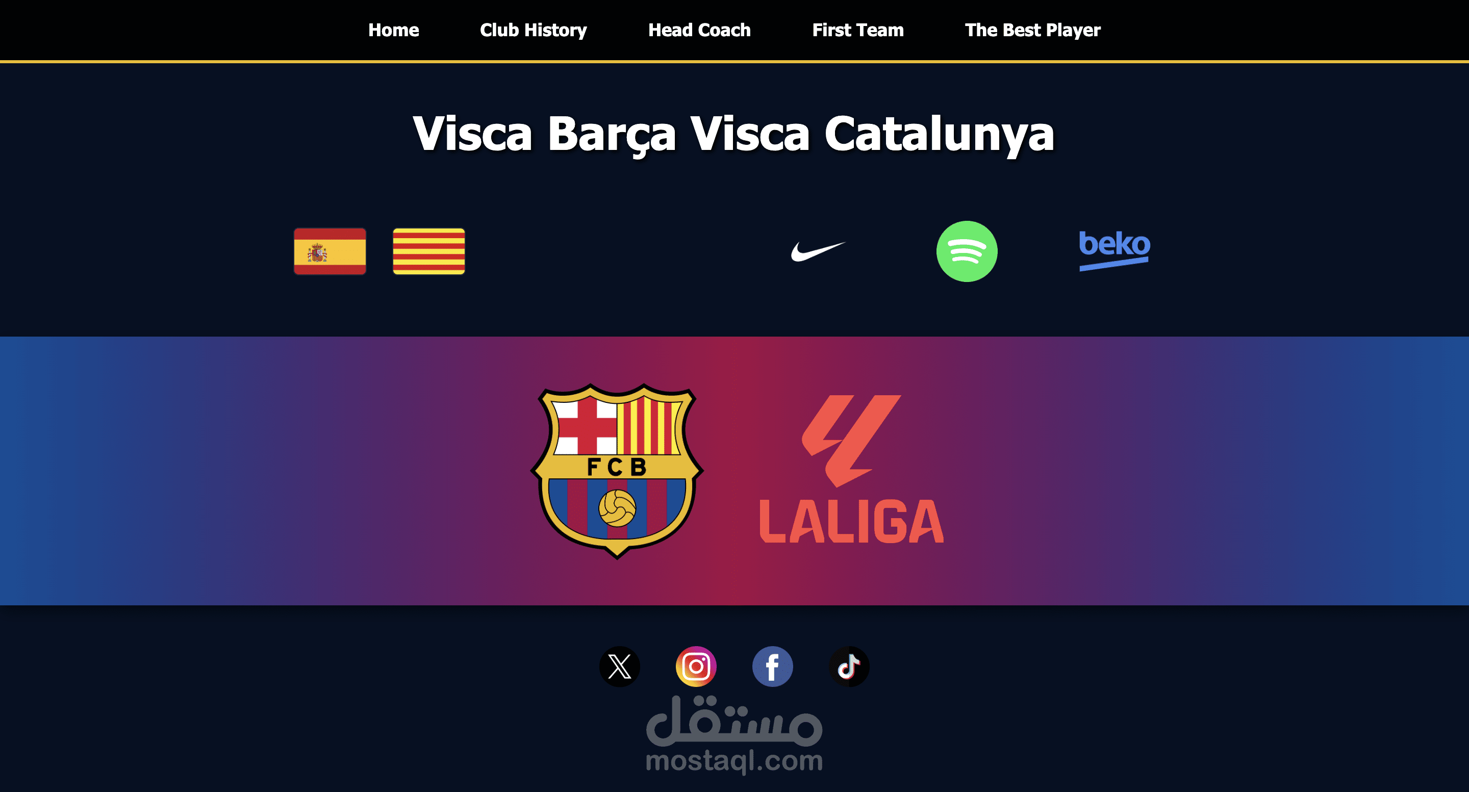 Barca Website