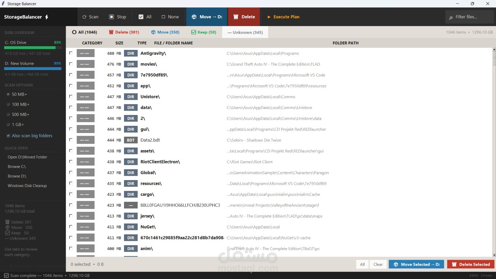 Storage Management AI Agent