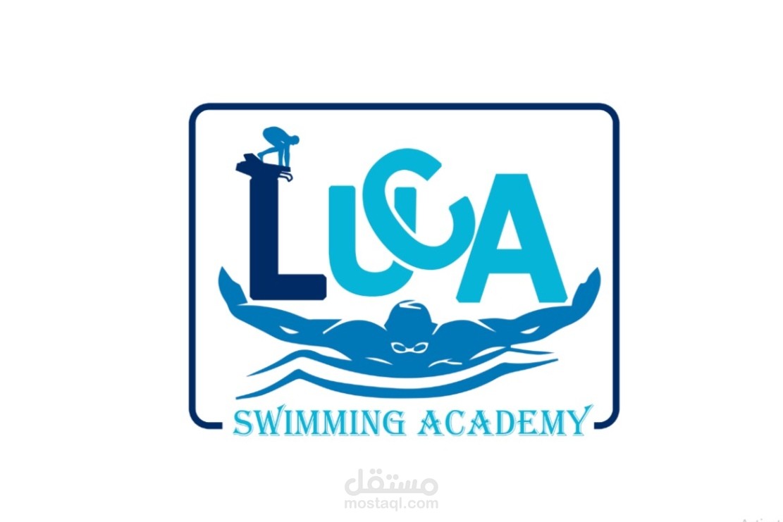 شعار اكاديمية سباحه