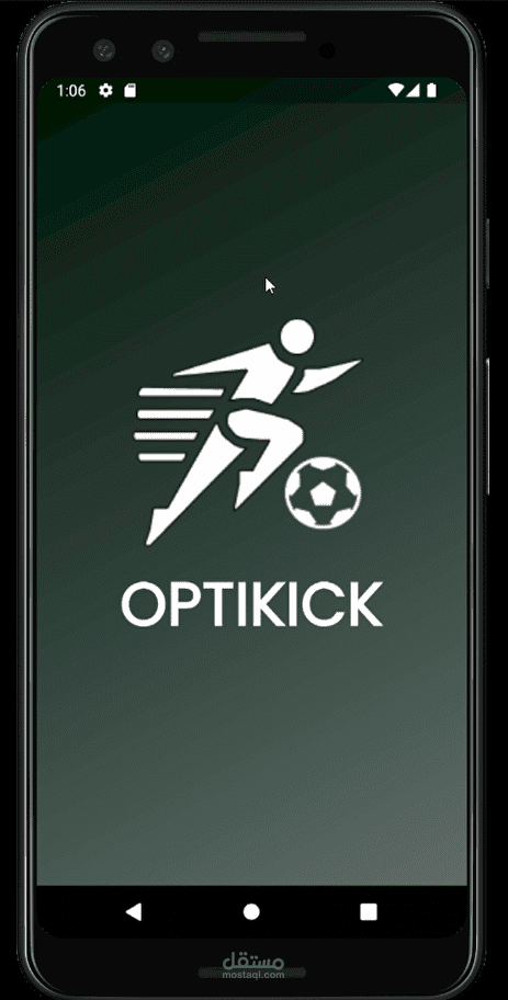 تطبيق OptiKick - مراقبة أداء الرياضيين بالذكاء الاصطناعي