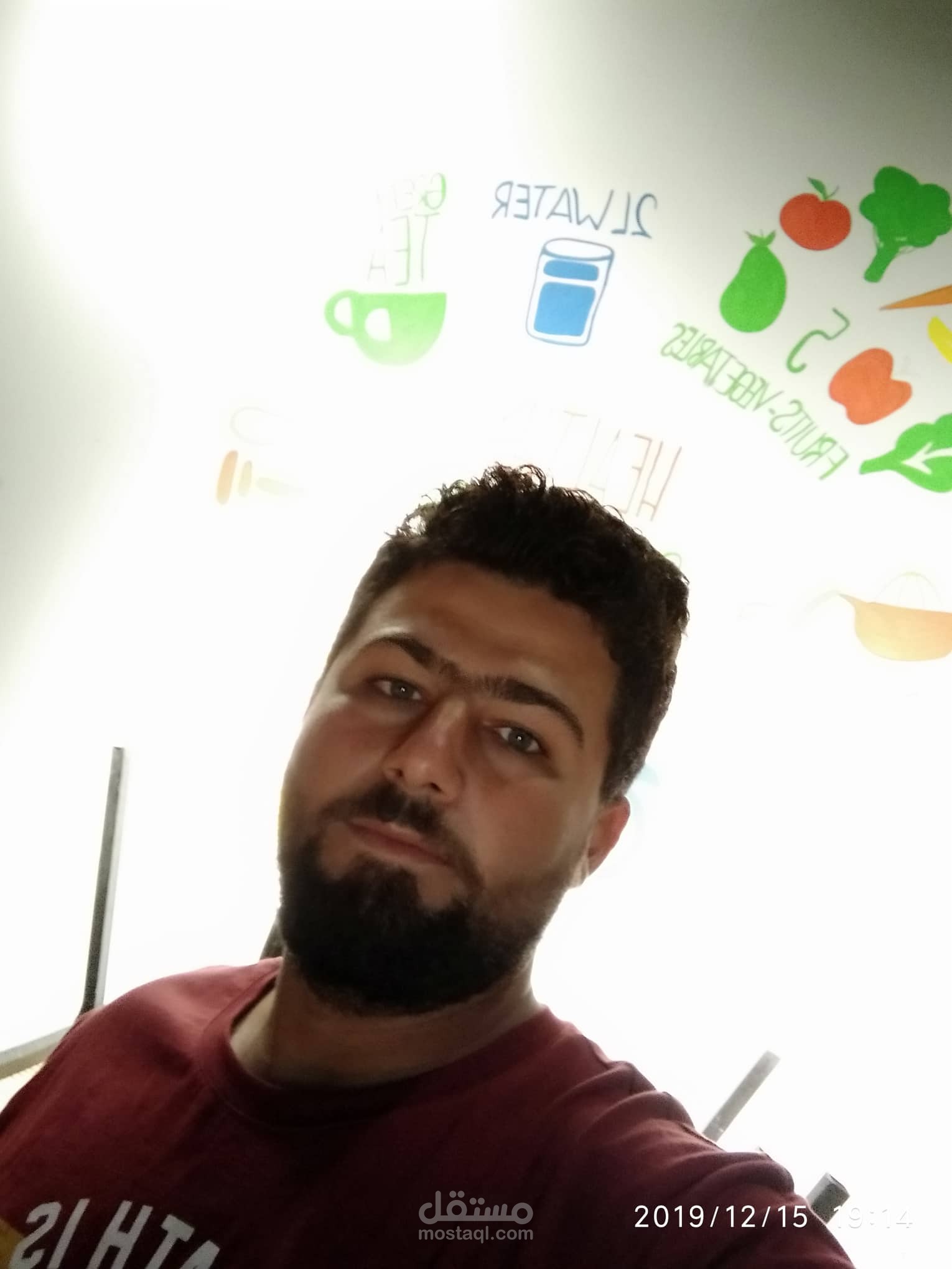 مدخل بيانات