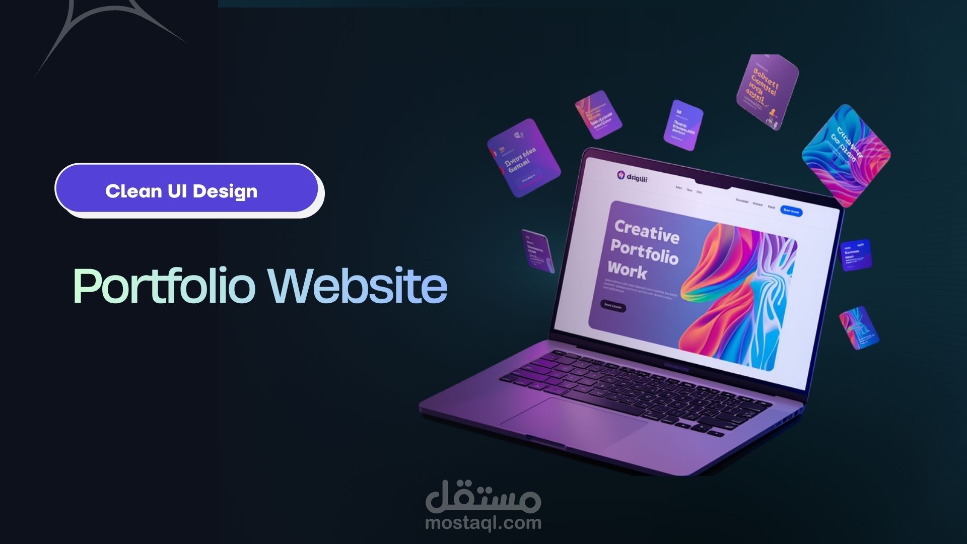 تصميم بورتفوليو احترافي لعرض الأعمال بشكل جذاب