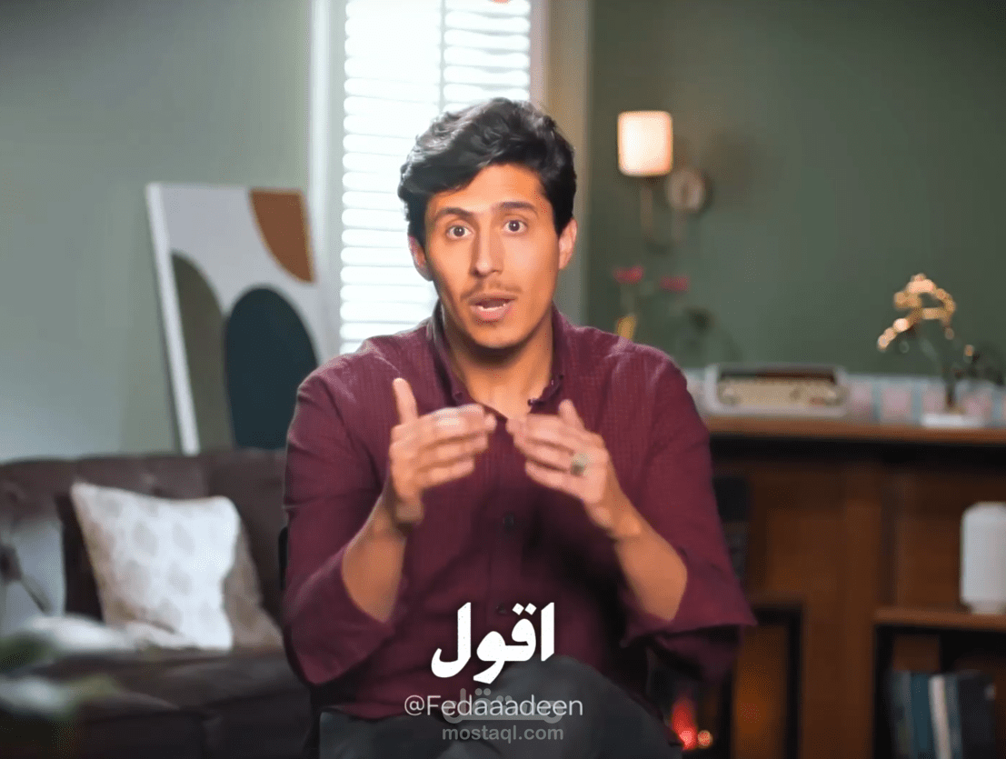 مونتاج بودكاست