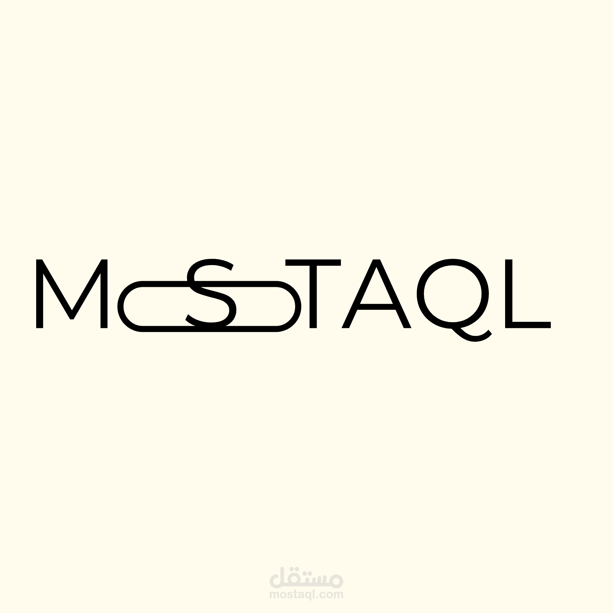 شعار MOSSTAQL بتصميم مونوغرام عصري بخط مخصص ولمسة هندسية أنيقة