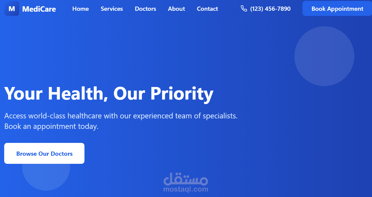 تصميم موقع عيادات وخدمات طبية احترافية