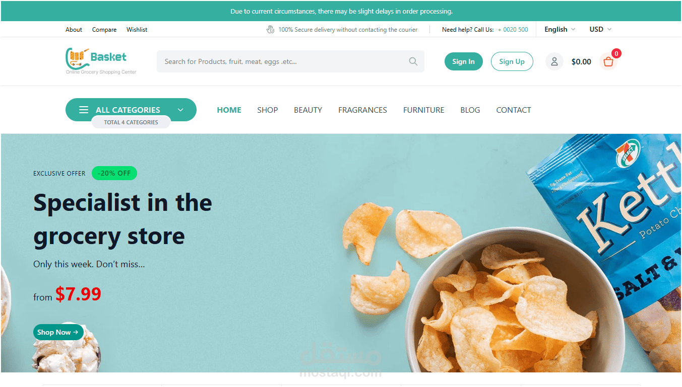 Basket(متجر الكتروني)