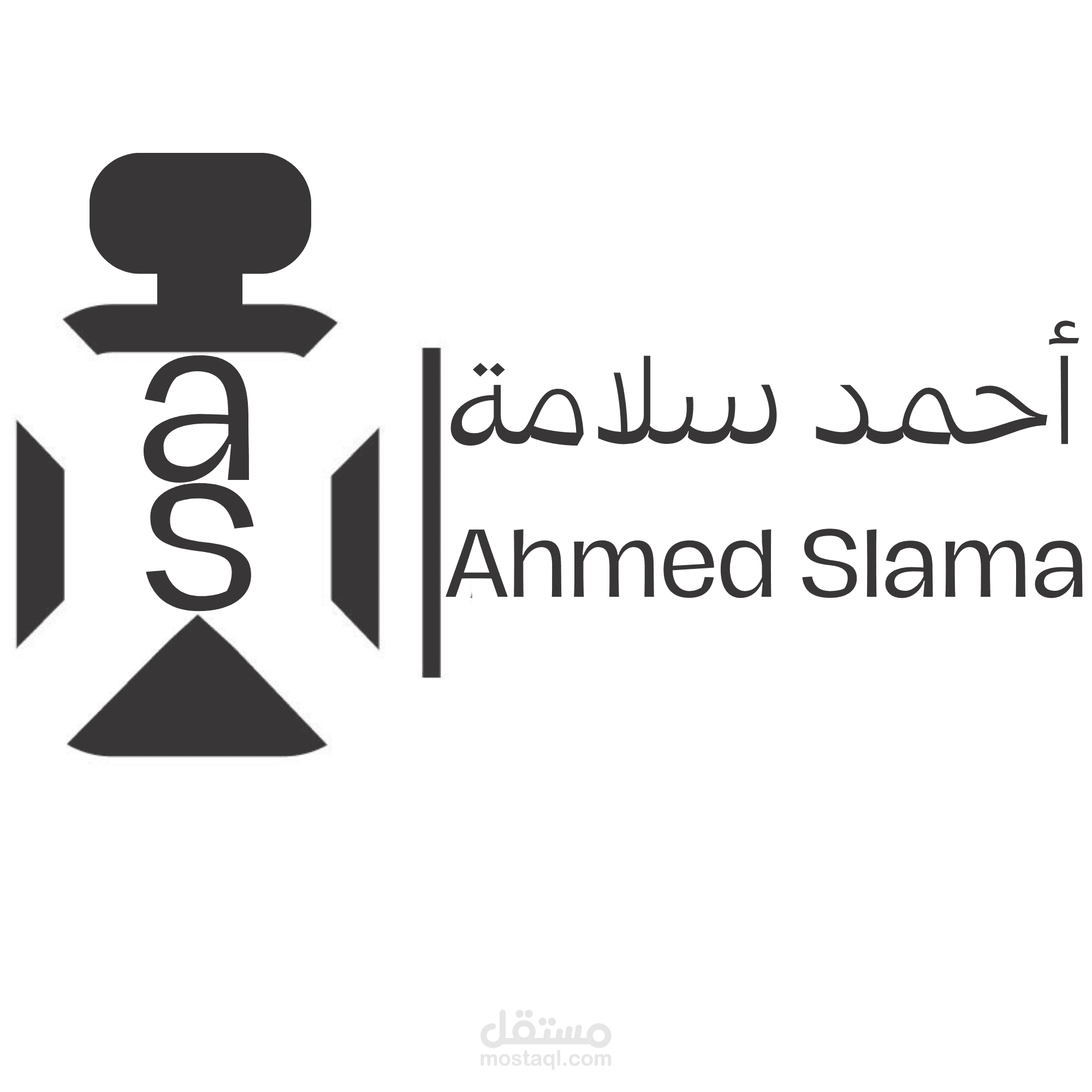 تصميم شعار احترافي برمز هندسي مدمج – Adobe Illustrator