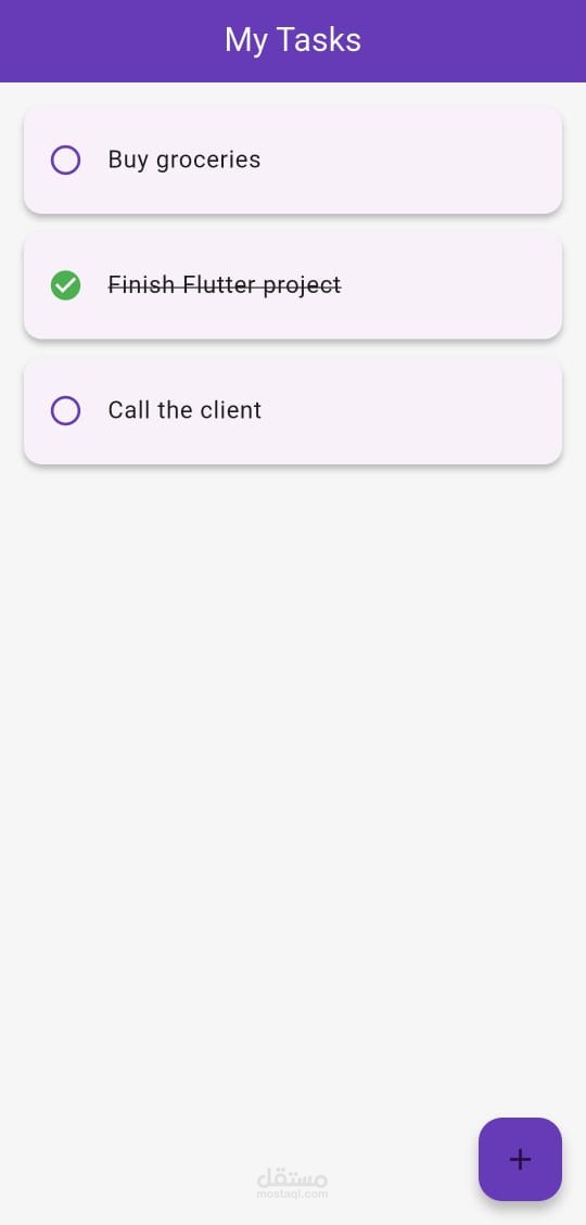 Simple To-Do List App UI Design