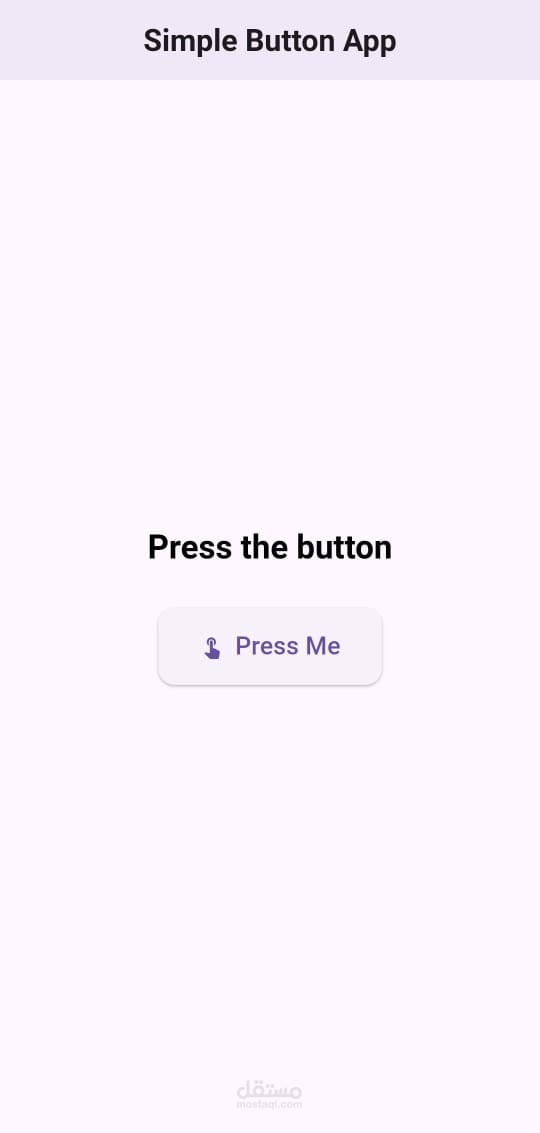Basic Button Functionality App