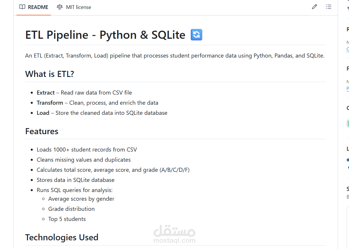 Student Management System - نظام إدارة بيانات الطلاب بـ Python OOP