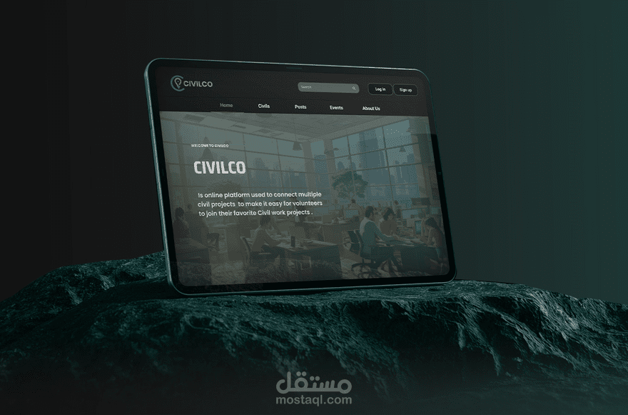 Civilco منصة لخدمة الاسر التطوعية