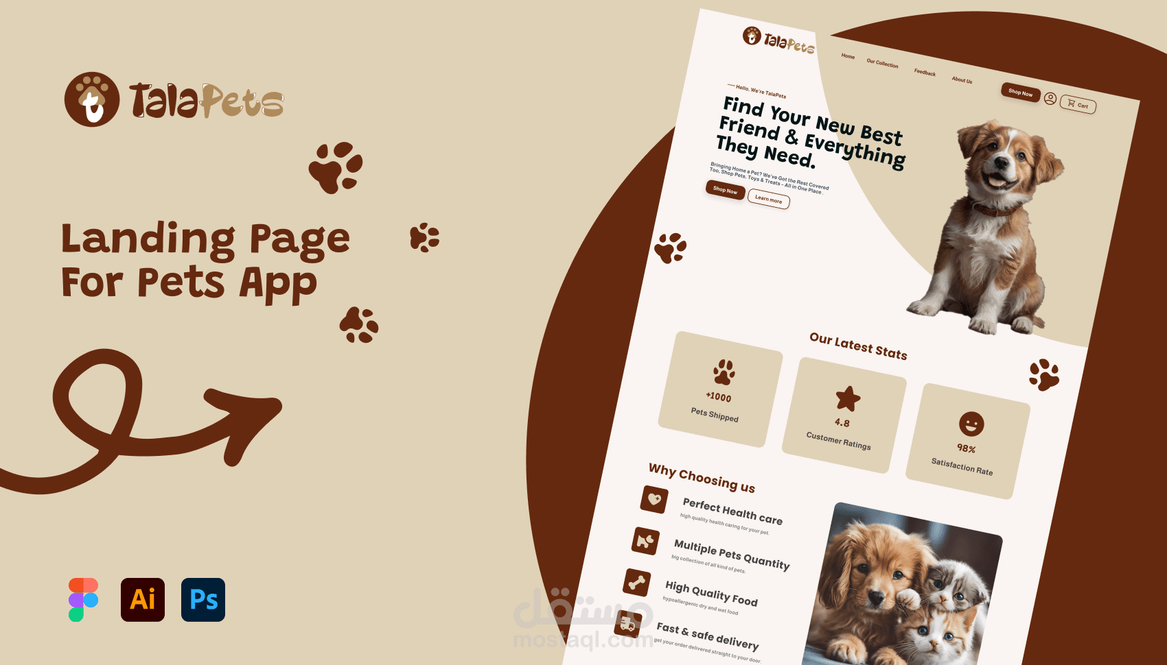 صفحة هبوط لمتجر حيوانات