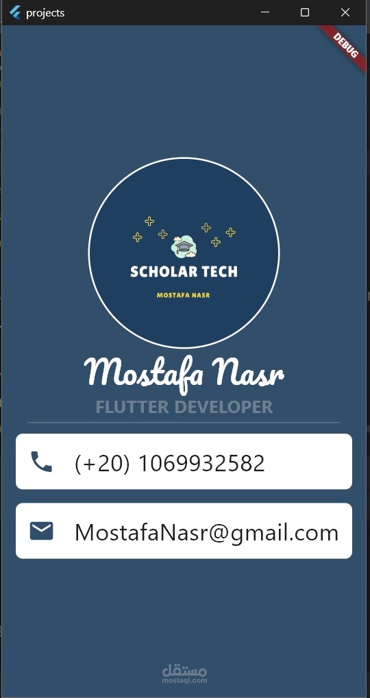 BusinessCard