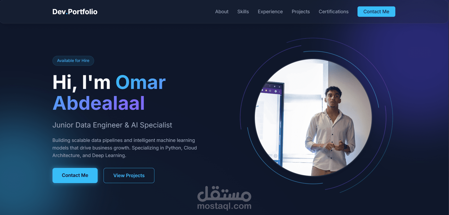 تصميم بورتفوليو احترافي