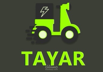 Food Ordering Management System ( TAYAR )