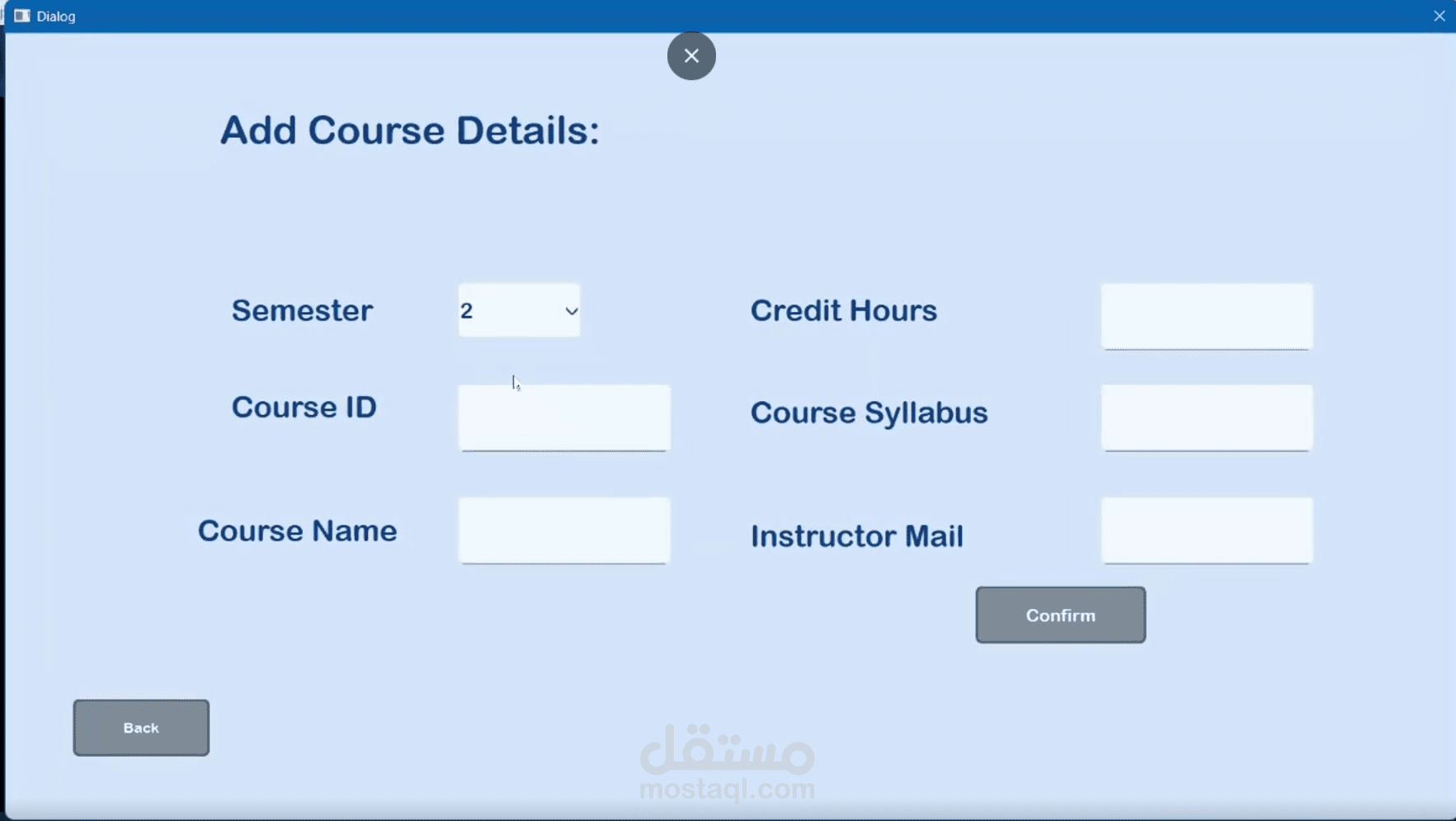 نظام تسجيل المقررات (Course Registration System)