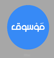 تحسين SEO لمنصة موسوق لخدمات البناء