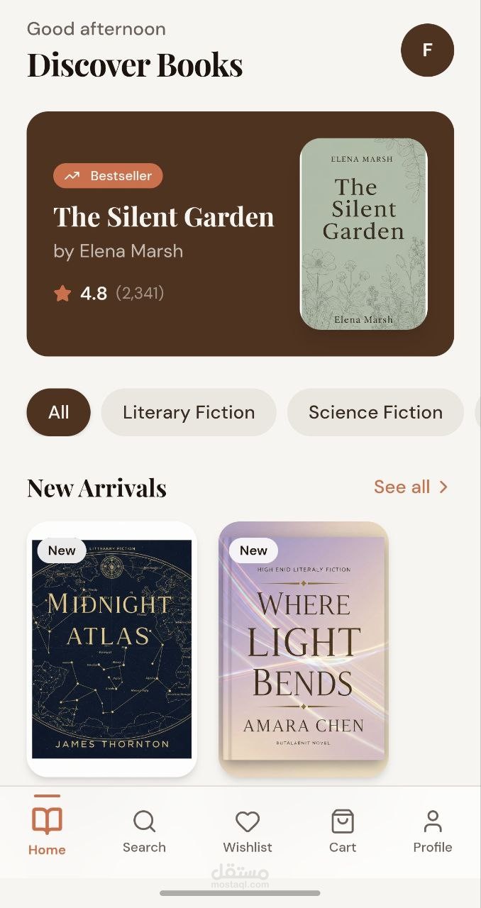 Book store mobile app