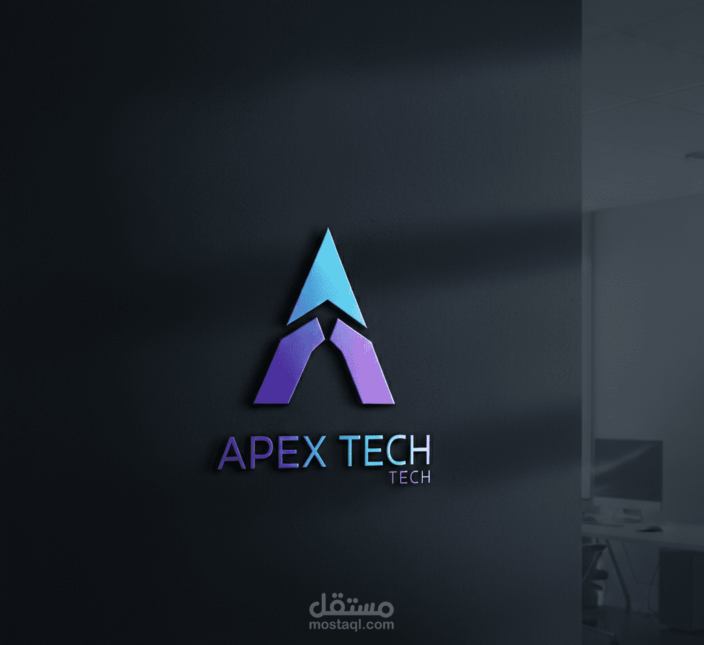 تصميم شعار (Logo) لهوية تقنية مبتكرة - APEX TECH