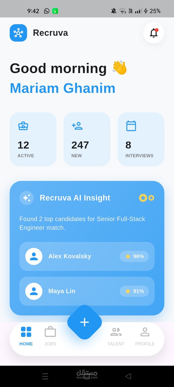 Recruva