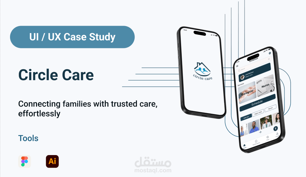 تصميم ابليكشن لحجز ممرض لمرضي كبار السن