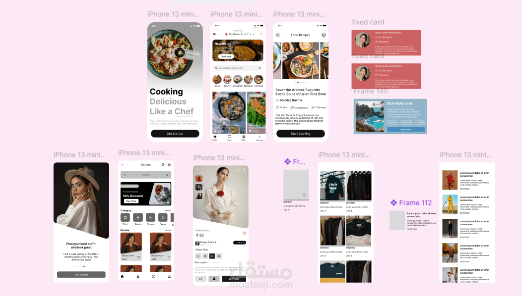 تصميم واجهات تطبيقات لبرامج مختلفة