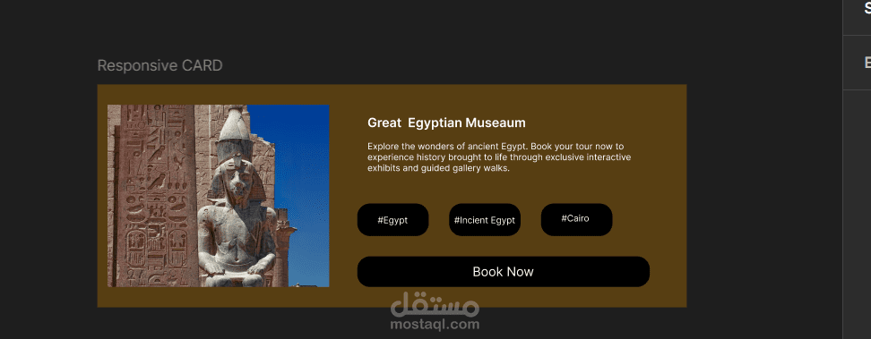 تصميم واجهة مستخدم سياحية متجاوبة (Responsive UI Design - المتحف المصري الكبير)