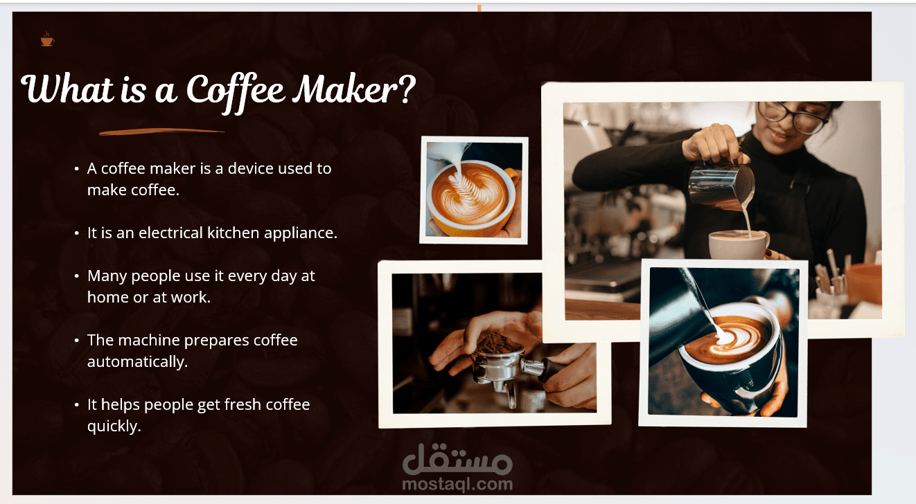 عمل برزنتيشين احترافي