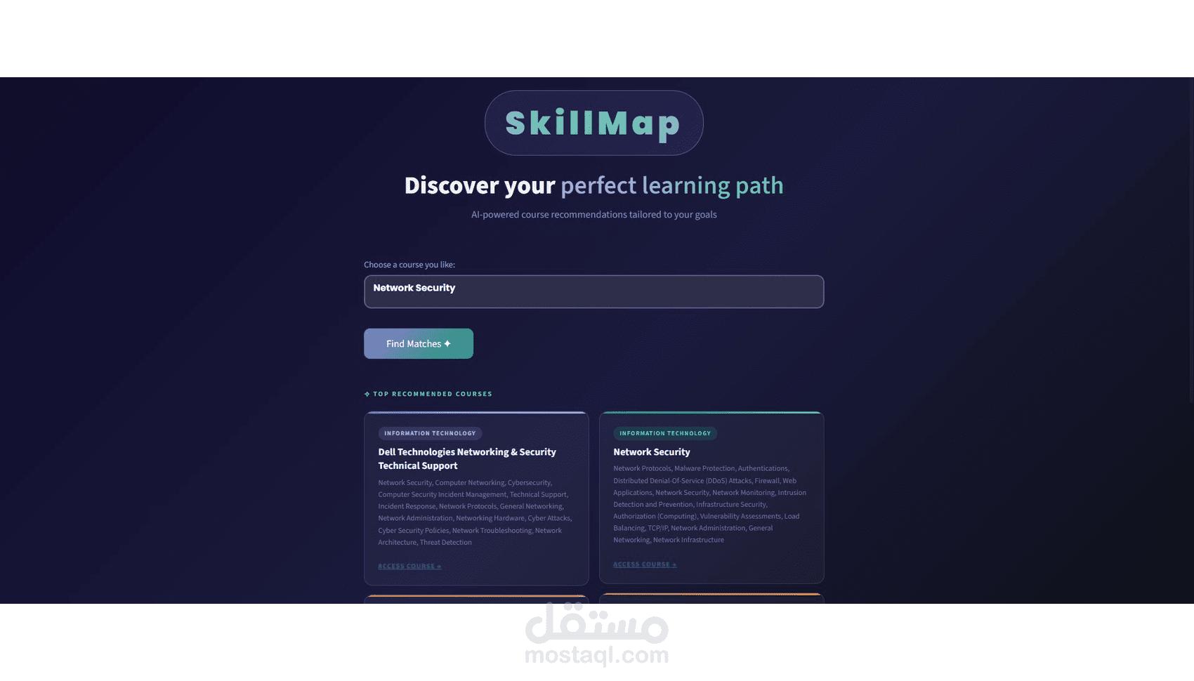 منصة SkillMap: نظام توصية ذكي للدورات التدريبية مدعوم بالذكاء الاصطناعي
