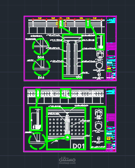 KEMET Airport Suppliers & Contractors